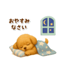 毎日使える【挨拶★返事】トイプードル（個別スタンプ：38）