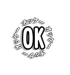 くるくるまわるもじ2（個別スタンプ：1）