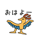 使える！壁画のスタンプ（個別スタンプ：1）