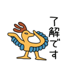 使える！壁画のスタンプ（個別スタンプ：7）