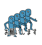 使える！壁画のスタンプ（個別スタンプ：11）