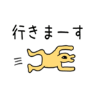 使える！壁画のスタンプ（個別スタンプ：22）