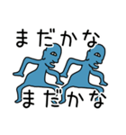 使える！壁画のスタンプ（個別スタンプ：24）