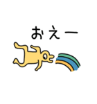 使える！壁画のスタンプ（個別スタンプ：26）