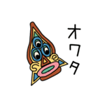 使える！壁画のスタンプ（個別スタンプ：27）