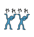 使える！壁画のスタンプ（個別スタンプ：30）