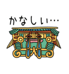 使える！壁画のスタンプ（個別スタンプ：35）