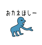 使える！壁画のスタンプ（個別スタンプ：36）