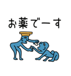 使える！壁画のスタンプ（個別スタンプ：38）