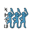 使える！壁画のスタンプ（個別スタンプ：40）