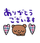 nenerinシンプル日常会話スタンプ019気遣い（個別スタンプ：8）