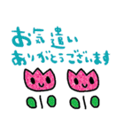 nenerinシンプル日常会話スタンプ019気遣い（個別スタンプ：11）