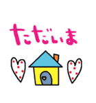 nenerinシンプル日常会話スタンプ019気遣い（個別スタンプ：12）