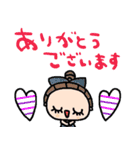 nenerinシンプル日常会話スタンプ019気遣い（個別スタンプ：14）