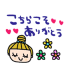 nenerinシンプル日常会話スタンプ019気遣い（個別スタンプ：17）