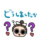 nenerinシンプル日常会話スタンプ019気遣い（個別スタンプ：19）