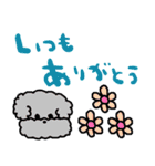 nenerinシンプル日常会話スタンプ019気遣い（個別スタンプ：22）