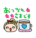 nenerinシンプル日常会話スタンプ019気遣い（個別スタンプ：25）