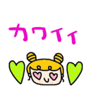 nenerinシンプル日常会話スタンプ019気遣い（個別スタンプ：29）