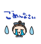 nenerinシンプル日常会話スタンプ019気遣い（個別スタンプ：32）
