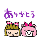 nenerinシンプル日常会話スタンプ019気遣い（個別スタンプ：33）
