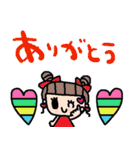 nenerinシンプル日常会話スタンプ019気遣い（個別スタンプ：37）