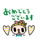 nenerinシンプル日常会話スタンプ019気遣い（個別スタンプ：39）