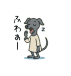 たまに二足歩行になるイタグレ part2（個別スタンプ：1）