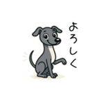 たまに二足歩行になるイタグレ part2（個別スタンプ：2）