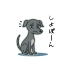 たまに二足歩行になるイタグレ part2（個別スタンプ：11）