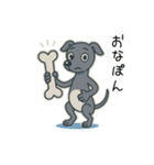 たまに二足歩行になるイタグレ part2（個別スタンプ：17）