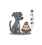 たまに二足歩行になるイタグレ part2（個別スタンプ：26）