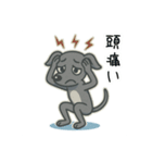 たまに二足歩行になるイタグレ part2（個別スタンプ：30）