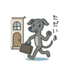 たまに二足歩行になるイタグレ part2（個別スタンプ：32）