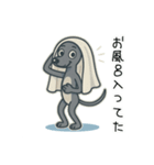 たまに二足歩行になるイタグレ part2（個別スタンプ：34）