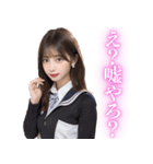 関西弁の女子高校生から告白＆日常会話（個別スタンプ：3）
