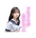関西弁の女子高校生から告白＆日常会話（個別スタンプ：5）