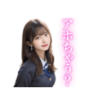 関西弁の女子高校生から告白＆日常会話（個別スタンプ：7）