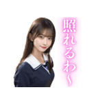 関西弁の女子高校生から告白＆日常会話（個別スタンプ：8）