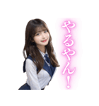 関西弁の女子高校生から告白＆日常会話（個別スタンプ：10）