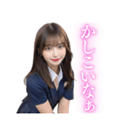 関西弁の女子高校生から告白＆日常会話（個別スタンプ：11）