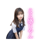 関西弁の女子高校生から告白＆日常会話（個別スタンプ：12）
