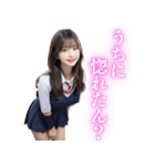 関西弁の女子高校生から告白＆日常会話（個別スタンプ：13）