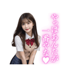 関西弁の女子高校生から告白＆日常会話（個別スタンプ：15）