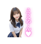 関西弁の女子高校生から告白＆日常会話（個別スタンプ：16）