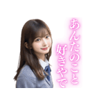 関西弁の女子高校生から告白＆日常会話（個別スタンプ：19）