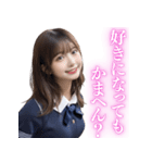 関西弁の女子高校生から告白＆日常会話（個別スタンプ：21）