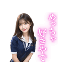 関西弁の女子高校生から告白＆日常会話（個別スタンプ：22）