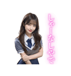 関西弁の女子高校生から告白＆日常会話（個別スタンプ：24）