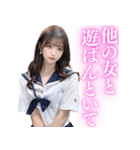 関西弁の女子高校生から告白＆日常会話（個別スタンプ：25）